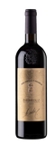 MICHELE CHIARLO BARBARESCO DOCG ASILI 2014 CL 75