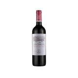 immagine-1-los-vascos-cabernet-sauvignon-2017-los-vascos